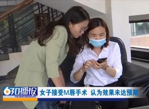 重庆谢女士最新爆料 第1张 重庆谢女士最新爆料 第1张