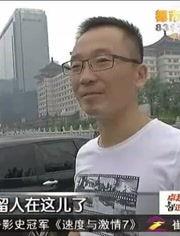 最新吴乐圈爆料新闻,揭秘明星幕后故事 第1张 最新吴乐圈爆料新闻,揭秘明星幕后故事 第1张