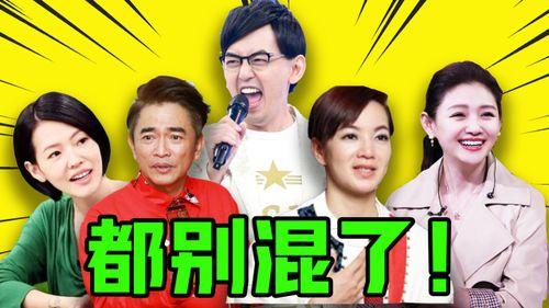 娱乐圈爆料八卦7站,明星幕后真相大曝光! 第1张 娱乐圈爆料八卦7站,明星幕后真相大曝光! 第1张